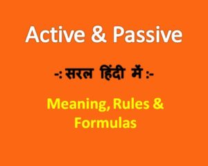 Active and Passive Voice in Hindi [Meaning, Rules ...